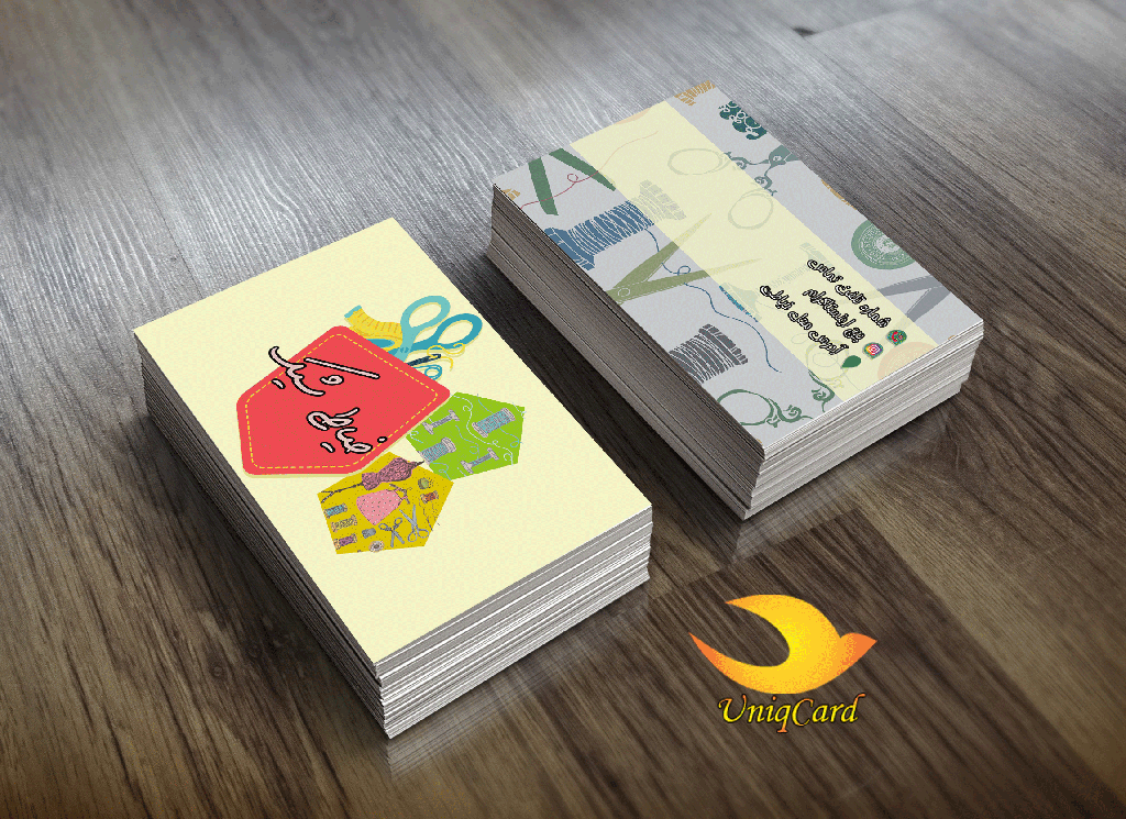 کارت ویزیت لایه باز کارگاه خیاطی 4